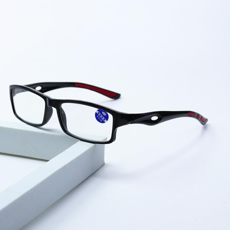 Anti-Blue Light Ultra-Light Reading Glasses for Middle-Aged & Elderly - Non-Slip, Anti-Fall, Sports Design