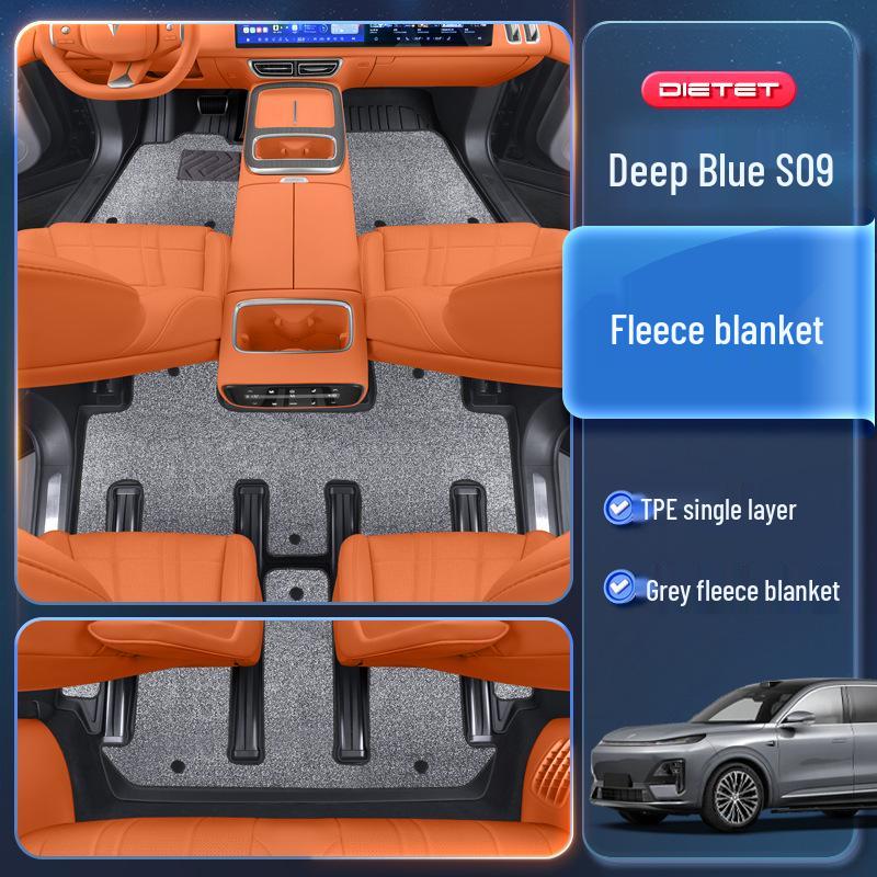 Changan Deep Blue S09 2025 TPE Floor Mats: Six-Seater Car Interior Carpet Accessories