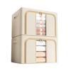 Dengbi 66L Fabric Storage Bins (2-Pack)
