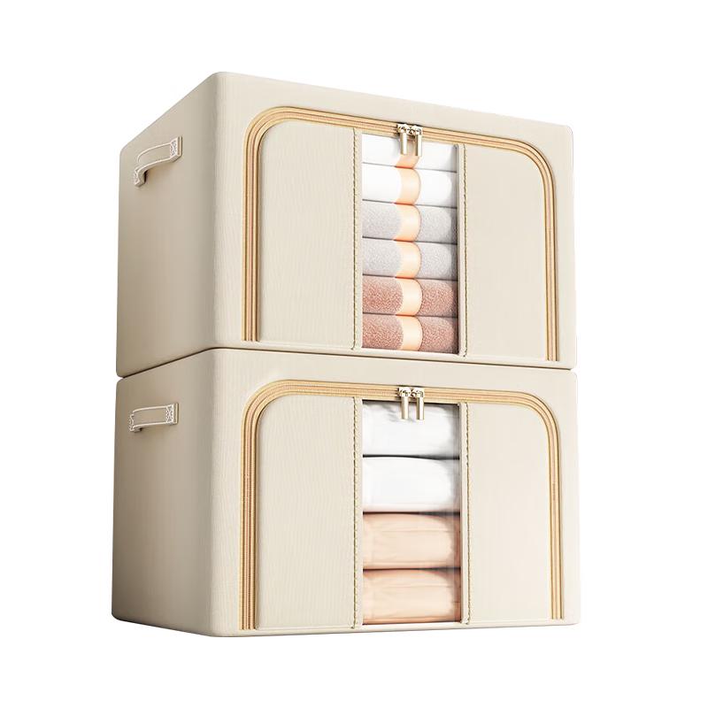 

Denby Fabric Storage Box