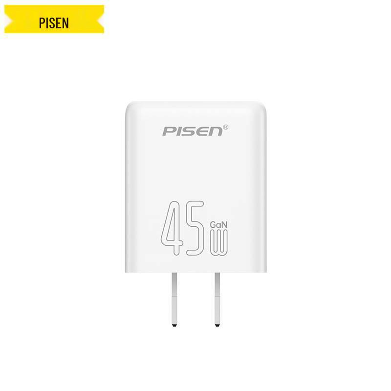 PISEN 45W GaN Charger for Apple & Huawei Devices with USB-C Cable Set