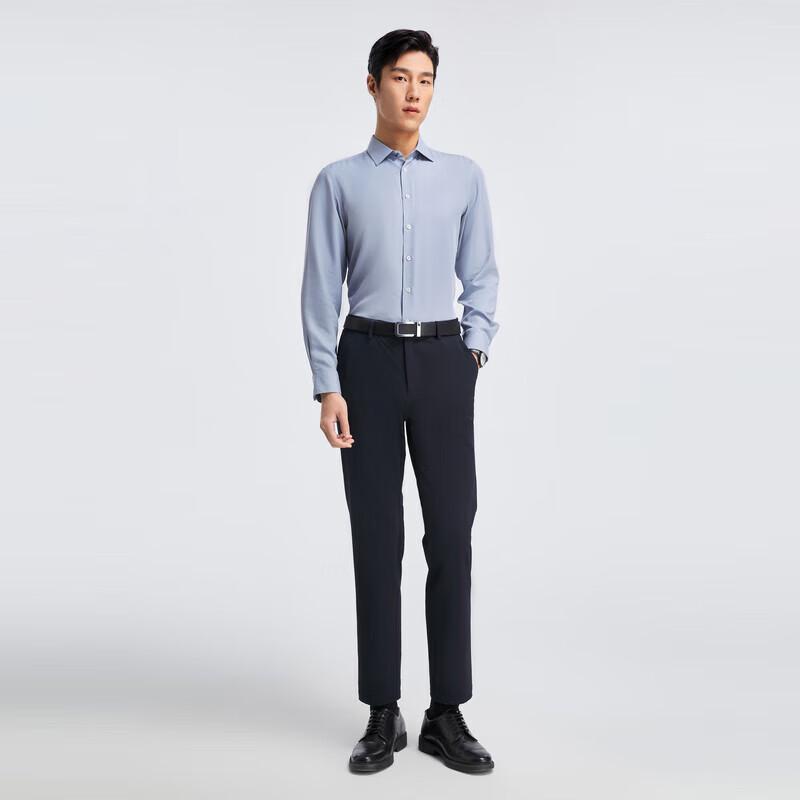 YOUNGOR Men's Summer Ice Silk Four-Way Stretch Business Casual Pants