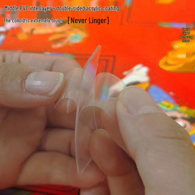 High Viscosity Clear Double-Sided Adhesive Sticker for Wedding Car & Room Decor - Easy Tear, No Trace Spring Festival Couplet.