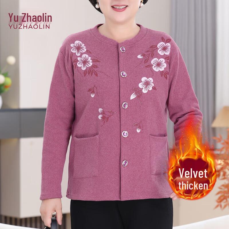 

YUZHAOLIN Женский комплект термобелья кардиган с плюшевой подкладкой XL