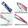 Major Craft lure metal jig Jigpara Short JPS 20 30 40 50 60g various types