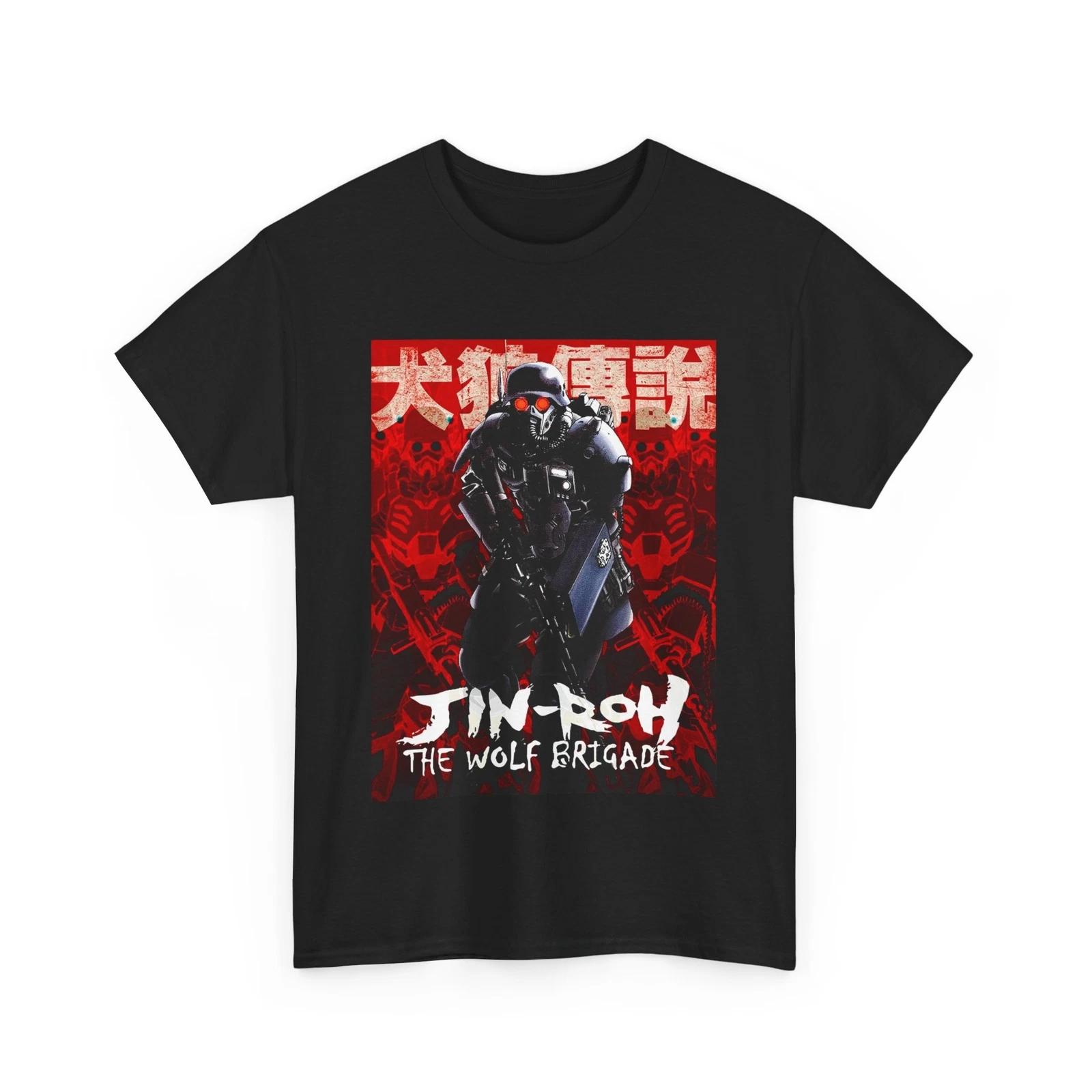 

Jin-Roh: The Wolf Brigade Retro Tee, Anime Manga Movie Shirt, Unisex Cotton Top 2XL