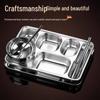 Huihuang 316 Stainless Steel Multi-Compartment Lunch Tray