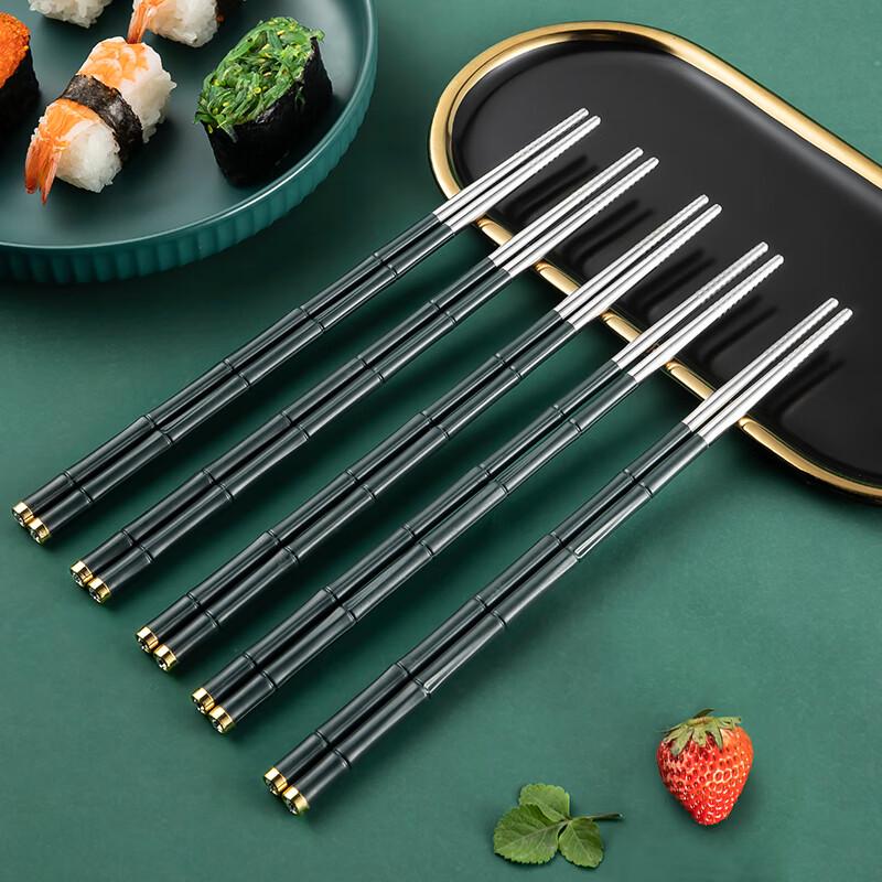 Meichu 304 Stainless Steel Chopsticks Set