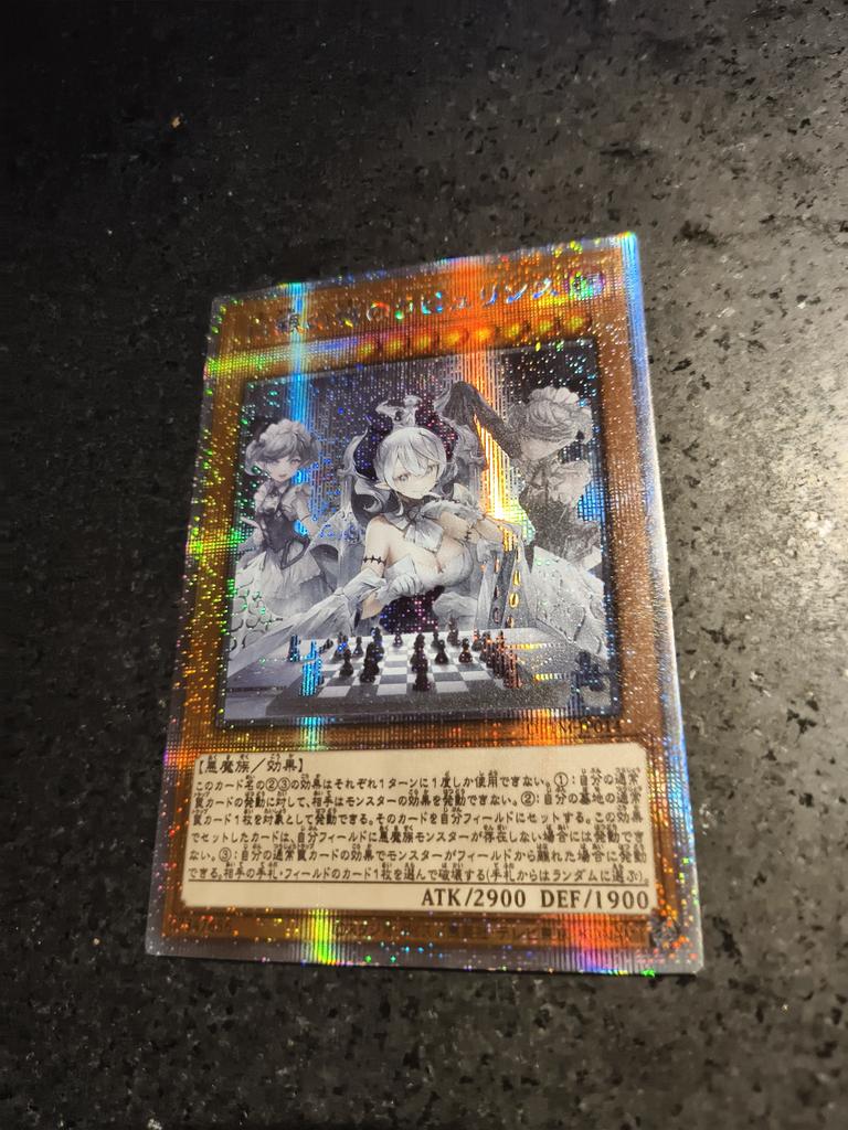 diy Yu-gi-oh!  Rabyurinsu Original Rough flash Self-made card Collection card anime toy gift Colorful flash