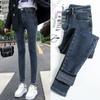Women's High-Waisted Winter Skinny Jeans with Velvet Lining