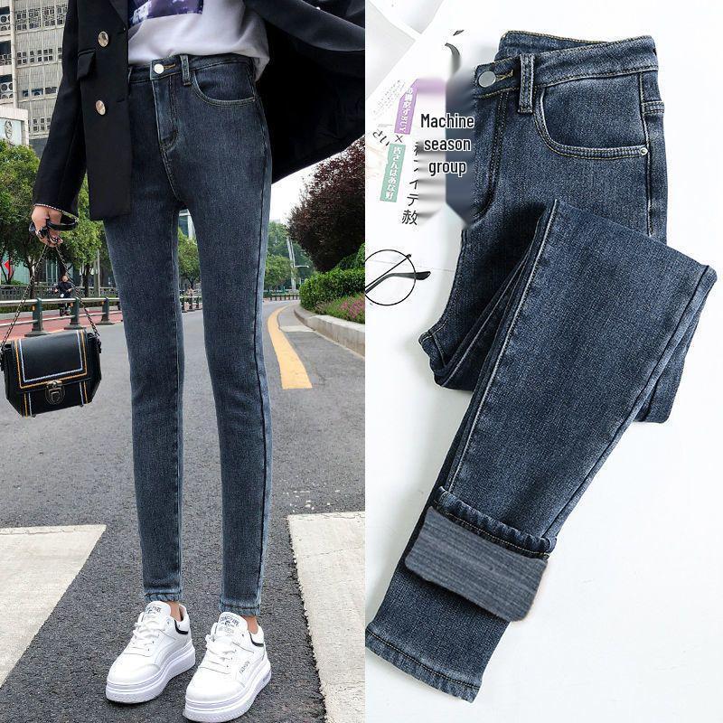 Women's High-Waisted Winter Skinny Jeans with Velvet Lining