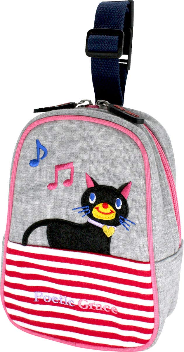 

NickNack Striped Poetic Mug Pouch, Grace (Cat), Baby, Insulated, 02882-01