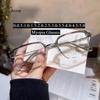 Square Anti-blue Light Myopia Glasses Women Men Vintage Transparent Computer Optical Eyewear Oversize Frame Eyeglasses