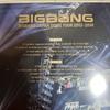 [GEBRAUCHT] BIGBANG JAPAN DOME TOUR 2013-2014
