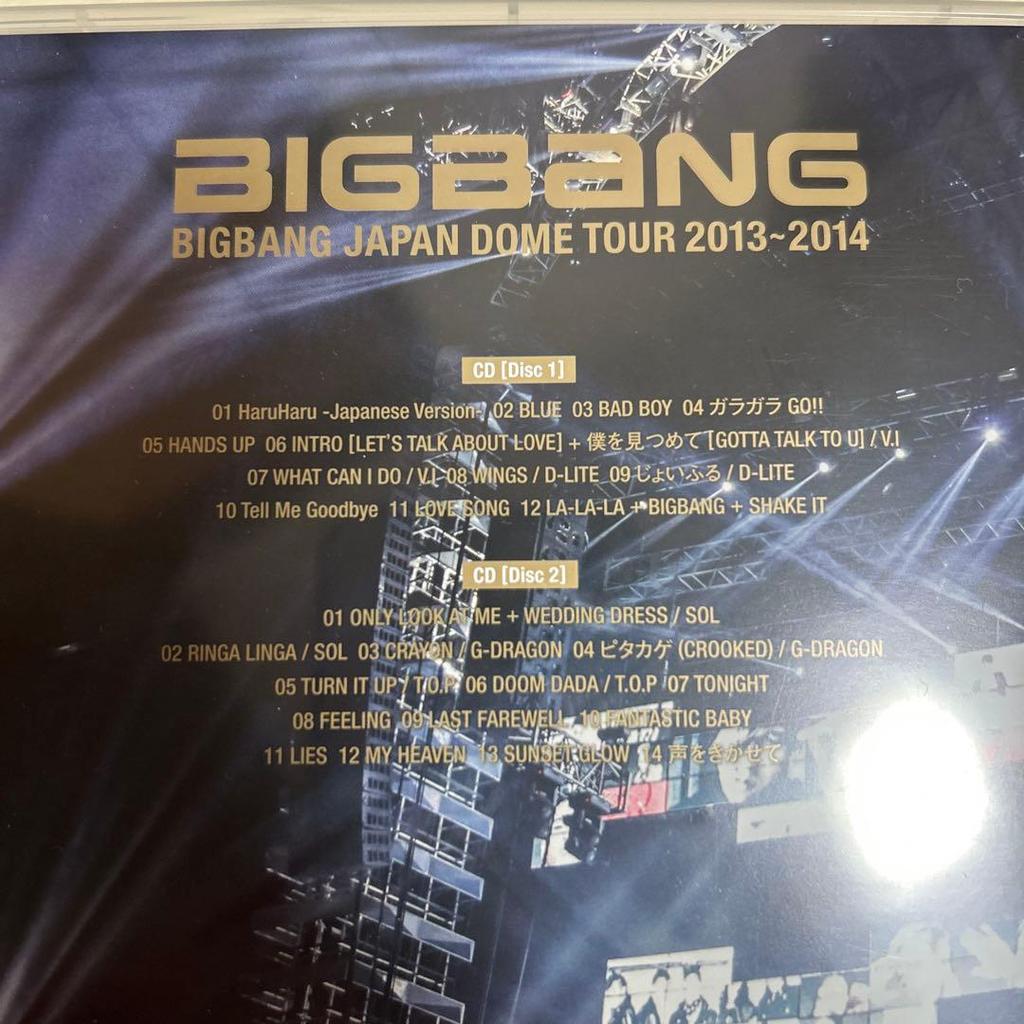 [GEBRAUCHT] BIGBANG JAPAN DOME TOUR 2013-2014