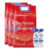 Head & Shoulders Deep Clean Shampoo & Wuchang Rice Bundle