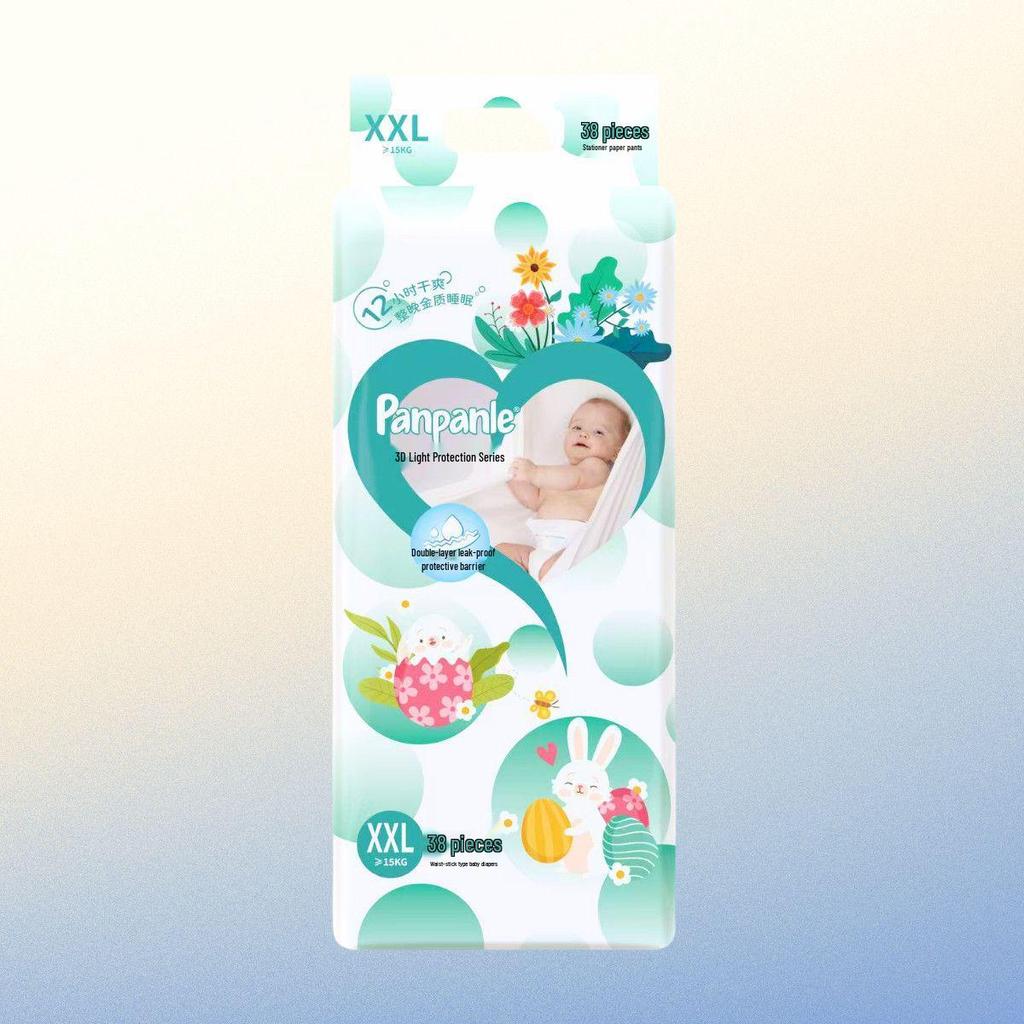 Ultra-Thin Soft Newborn Baby Diapers - High Absorbency & Breathable, All Sizes (S, M, L, XL)