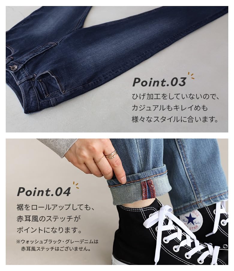 Oshare Walker Denim Stretch Boyfriend Long Stretch Denim Plus Perfect for and Loose for Commuting and Everyday Wear Washed Pcn1052 n'OrLABEL Women's