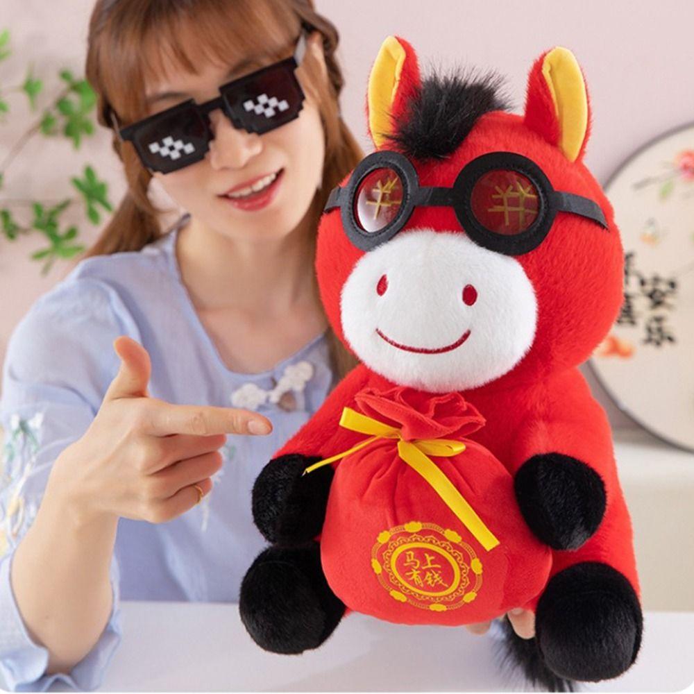 Mascot Dolls Zodiac Pony Figurine PP Cotton Filling Cute Horse Stuffed Animal  Year of Horse