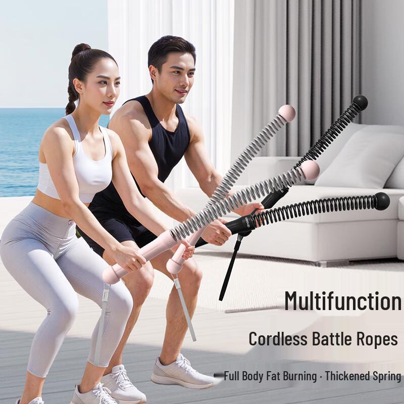 SWE-01 Cordless Battle Rope