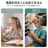 SIMOLIO Wireless and 94dB Volume Limits with Mic and Hard Bluetooth Headphones for Girls and for and Wireless and Wired 712PM 2-Pack Kids' Headphones,