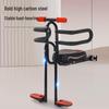 Front-Mounted Mountain Bike Child Safety Seat