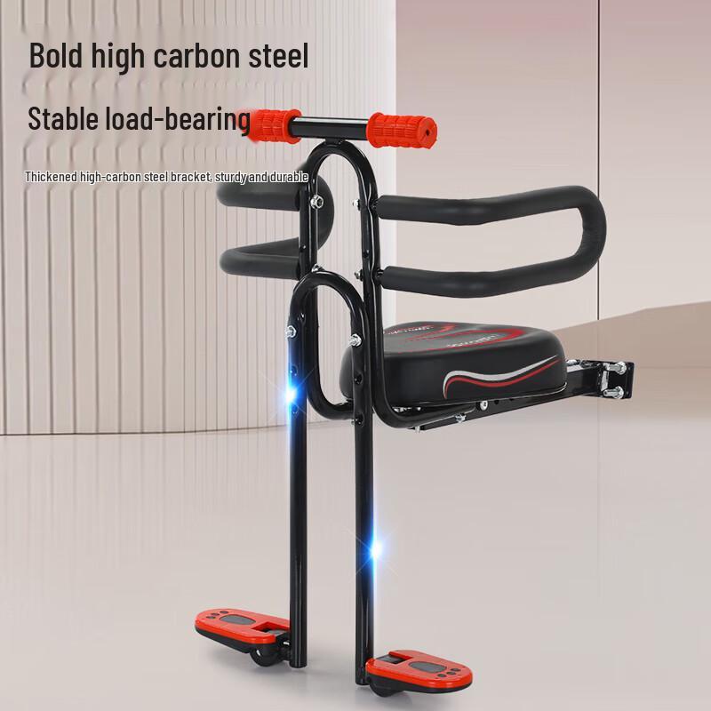 Front-Mounted Mountain Bike Child Safety Seat