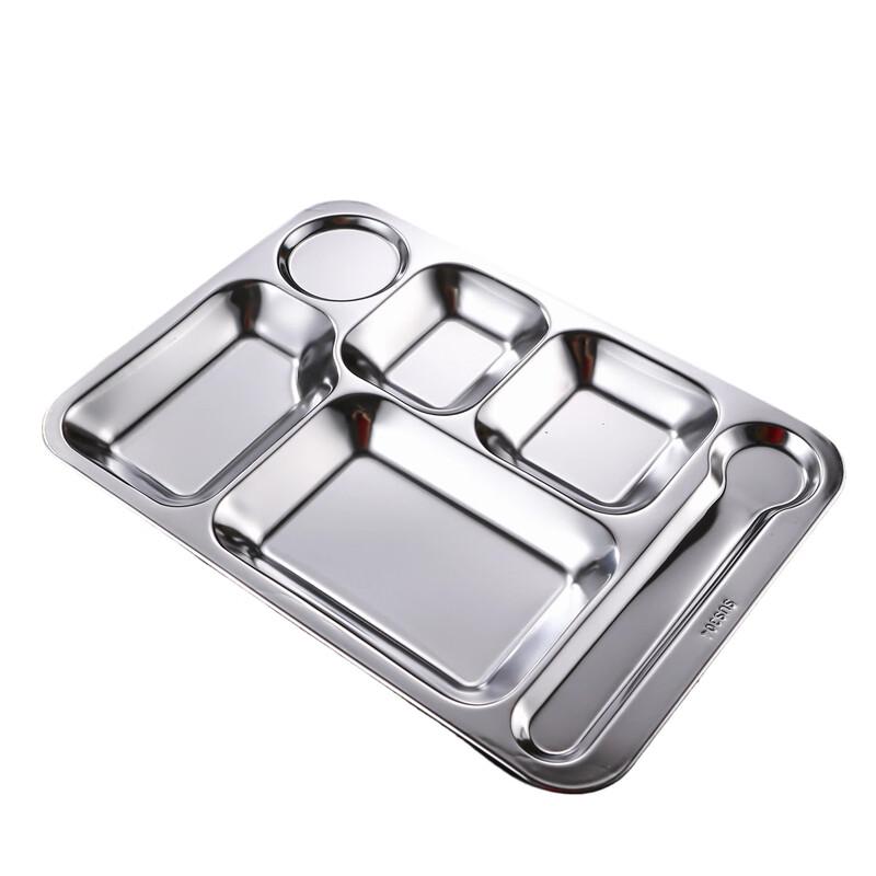 Stainless Steel Shallow Divided Food Tray