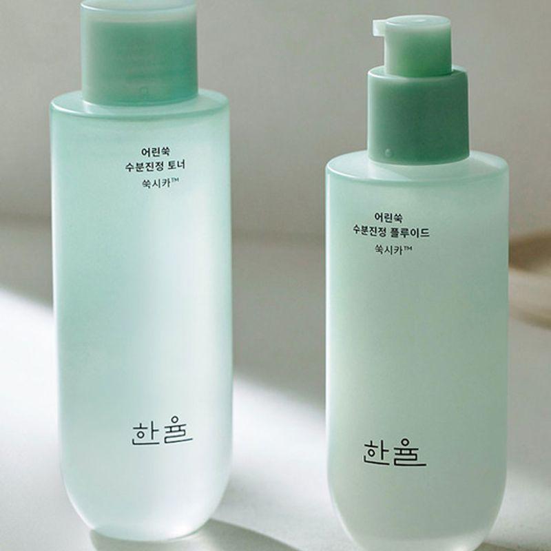 

Молодая Артемизия Увлажняющий Успокаивающий Набор из 2 предметов