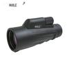 HUILE 12x Monocular Telescope