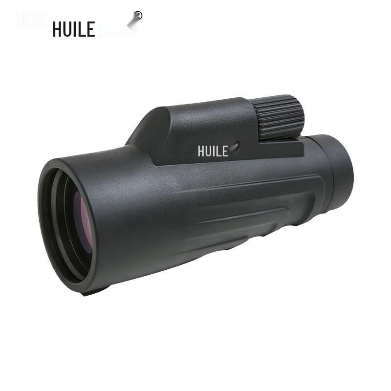 HUILE 12x Monocular Telescope