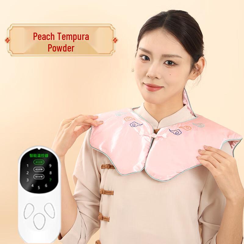 Electric Moxibustion Shoulder & Neck Heating Wrap