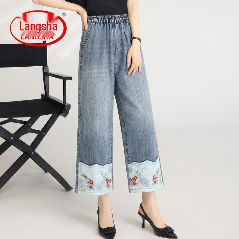 LangSha Women s Embroidered Wide-Leg Jeans XL