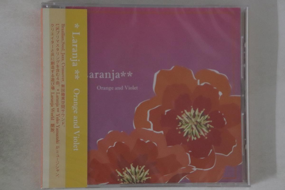

CD LARANJA - Orange And Violet NONE AERACURA 2006 Japan Obi Japanese Pop/Rock Used