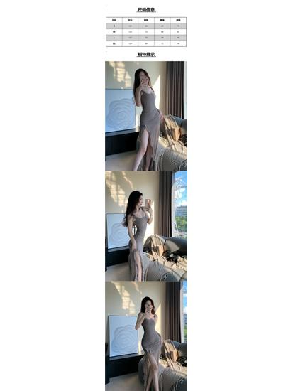 Women's Summer French-Style Camisole Dress - Petite 150 Slim Fit with Sexy Irregular Slit