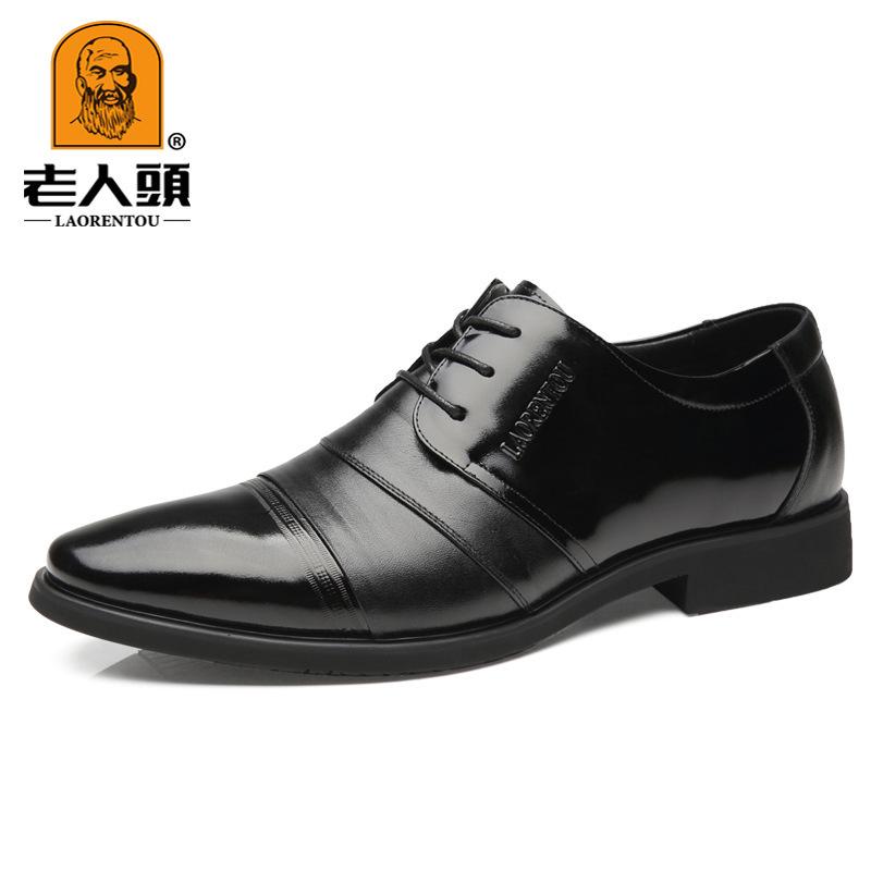 

Пожилые люди имеют заостренные головы, официальную одежду, кожаные туфли в стиле business casual, мужские дышащие туфли из первого слоя коровьей кожи, одни черные. 44 чёрный