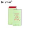 Sweat-proof and Easy To Color, Natural Rouge, Portable, Matte, Sun-red Stick, Eyeshadow Grooming Integrated