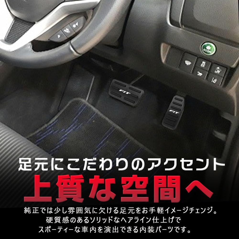 KOKATO Honda Fit GK3 GK4 GK5 GK6 GE6 GE7 GE8