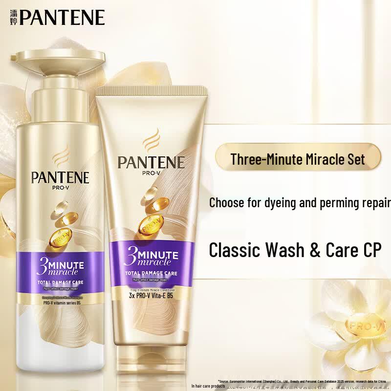 Pantene 3 Minute Miracle Multi-Effect Damage Repair Shampoo