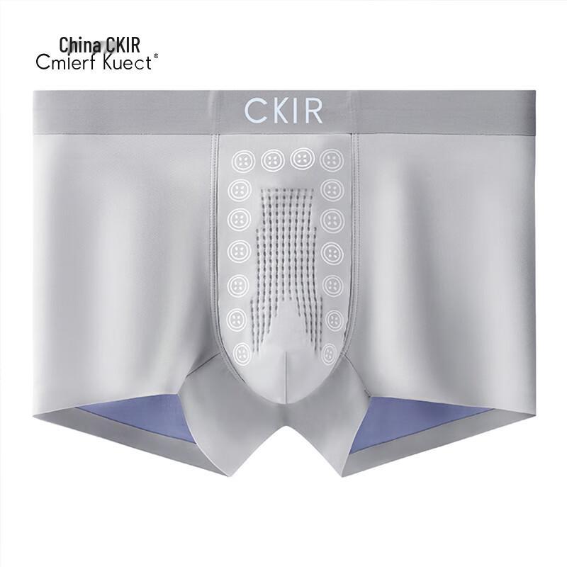 

Мужское антибактериальное нижнее белье Cmierf Kuect 5A (3-Pack) One Size