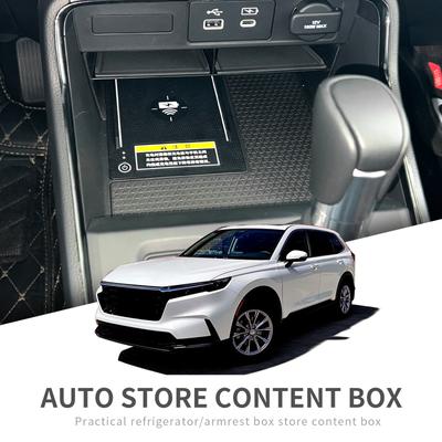 For Honda CR-V 2025 CRV Car Center Console Storage Box Tray Organizer Container Interior Accessories Tidying