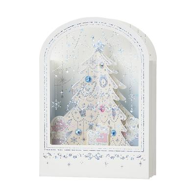 Regalos – Tarjetas de felicitación