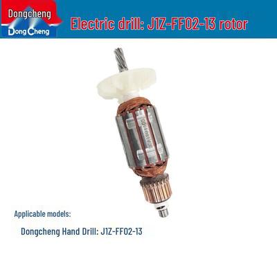 DONGCHENG Rotor elektrické vrtačky - Motor z čisté mědi CN zástrčka (adaptér součástí dodávky)