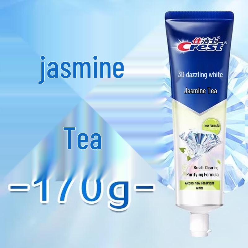 Crest 3D White Jasmine Tea Refreshing Toothpaste