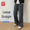MINISO Men's Fleece-Lined Straight-Leg Sweatpants