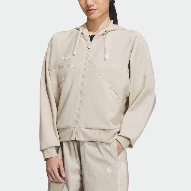 Adidas Rco Logo Sportovní ležérní bunda s kapucí Dámská bunda Světle hnědá IP7094
