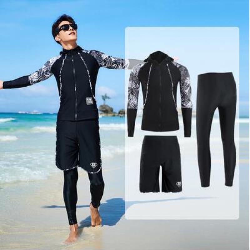 Women's Quick-Dry Two-Piece Snorkeling Wetsuit with Sun Protection and Jellyfish Guard