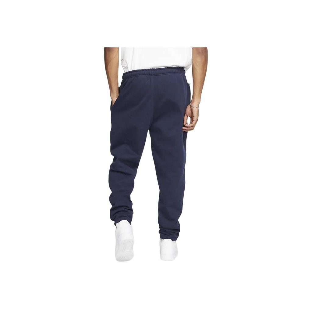 Nike Pure Color Drawstring Straight Casual Pants Men bottoms Navy-Blue CD6394-451