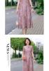 Retro Chinese Style Cheongsam Knee-Length Dress for Middle-Aged Women