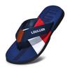 Korean Style Men's Non-Slip Beach Flip-Flops: Trendy, Cool, Outdoor Slippers